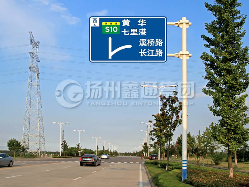 BZG-001，交通標(biāo)志桿，雙橫臂交通標(biāo)志桿