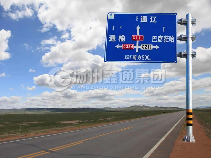 BZG-003，交通標(biāo)志桿，三懸臂鍍鋅標(biāo)志桿