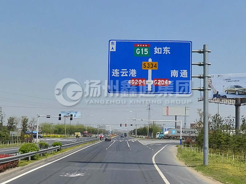 BZG-006，交通標(biāo)志桿，4F型交通標(biāo)志桿