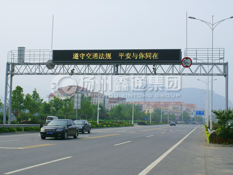 LMJ-013，桁架式情報(bào)板門架，龍門架