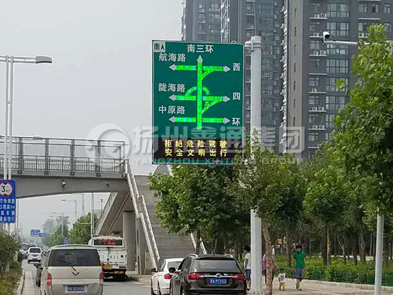YDP-008，誘導(dǎo)屏桿，導(dǎo)流屏立桿