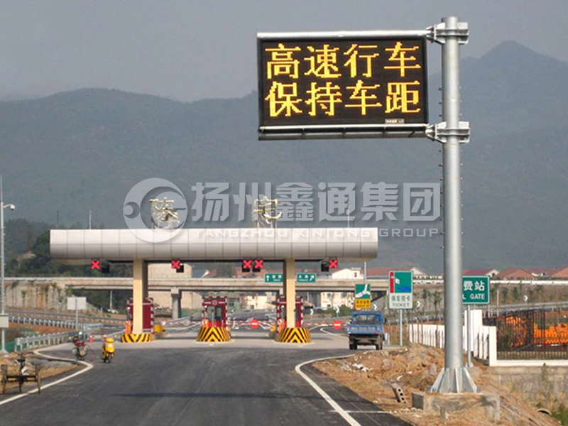 YDP-009，誘導(dǎo)屏桿，懸臂式情報(bào)板立桿