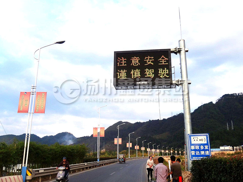 YDP-010，誘導(dǎo)屏桿，信息發(fā)布屏立桿