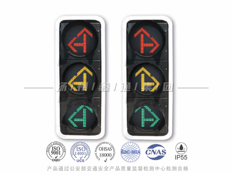 FX403-2L，箭頭信號(hào)燈